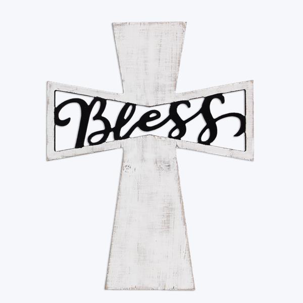 21600 Cross with Cutout Word - A&B Wholesale Market Inc